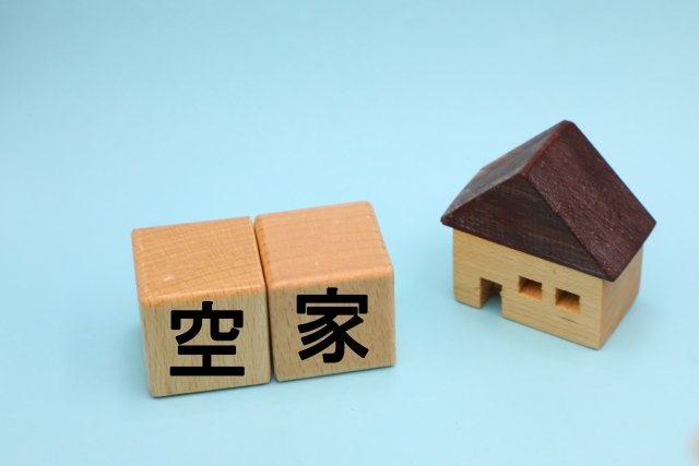 空き家の防犯対策：安全を守るためのポイント