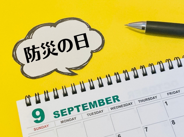 【防災の日】あなたの家は大丈夫?「地震が来たら危ない家」チェック10項目