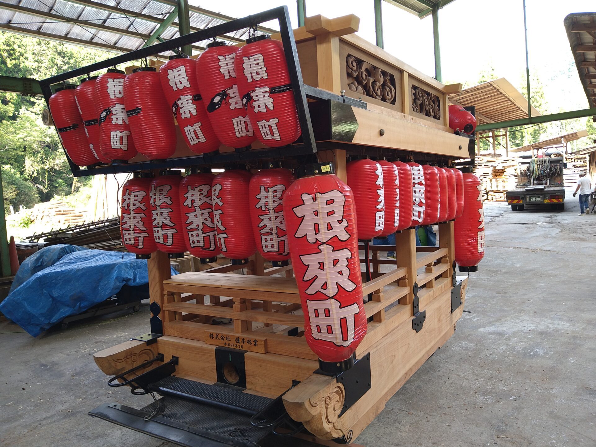 だんじり修理工事。 | 株式会社榎本林業